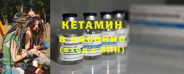 синтетический гашиш Армянск