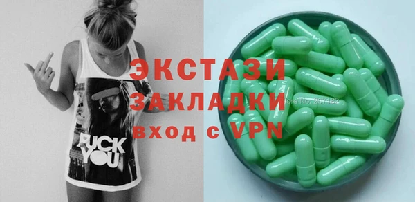 apvp Аркадак