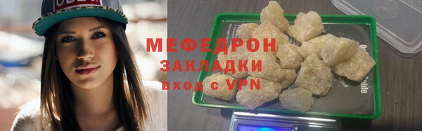 apvp Аркадак