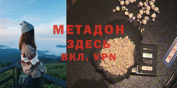 apvp Аркадак