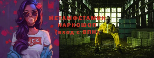 apvp Аркадак