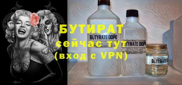 apvp Аркадак