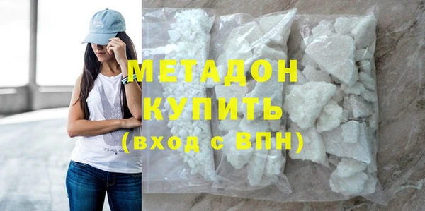 спайс Арсеньев
