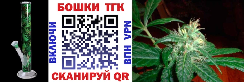 Конопля White Widow Славск
